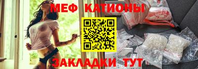 ГАЛЛЮЦИНОГЕННЫЕ ГРИБЫ Бугуруслан