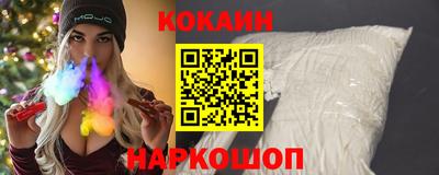 ГАЛЛЮЦИНОГЕННЫЕ ГРИБЫ Бугуруслан
