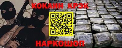 ГАЛЛЮЦИНОГЕННЫЕ ГРИБЫ Бугуруслан