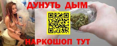 круглые Будённовск