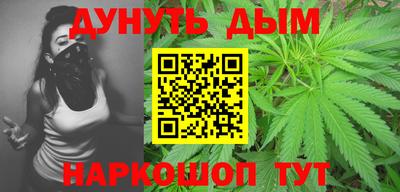 круглые Будённовск