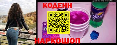 круглые Будённовск