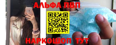 ГАЛЛЮЦИНОГЕННЫЕ ГРИБЫ Бугуруслан