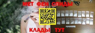 круглые Будённовск
