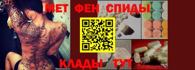 ГАЛЛЮЦИНОГЕННЫЕ ГРИБЫ Бугуруслан