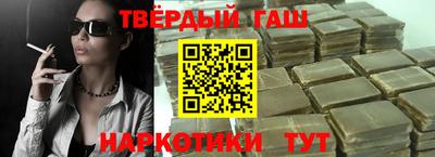 MESCALINE Гулькевичи