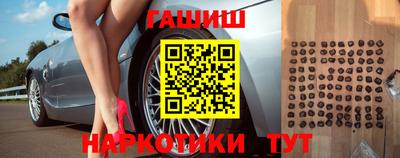 круглые Будённовск